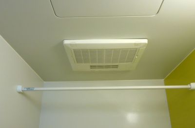 Exhaust Fan Installation in Littleton, CO
